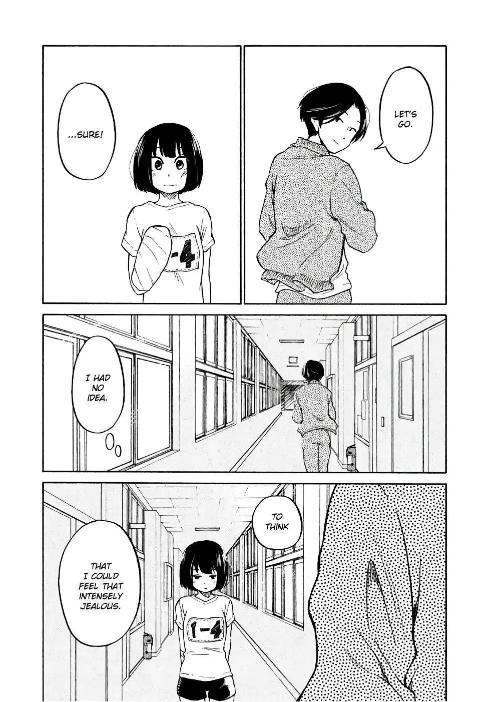 Oogami-san, Dadamore Desu Chapter 13 29